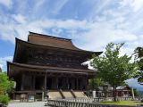 A Yoshino 3 le temple Kinpusen ji fondé au VIe siècle
